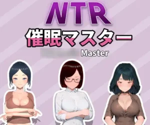 [RJ01198507] NTR-催○マスター