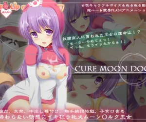 [RJ048815] cure moon dog