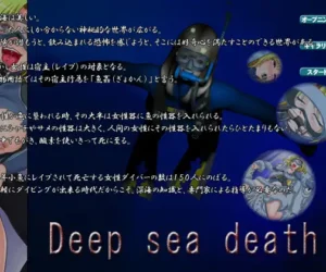 [RJ154095] Deep sea death