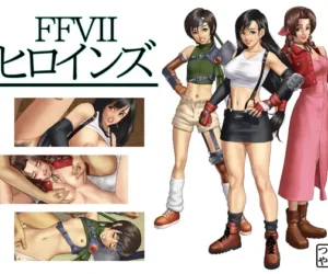 [RJ213440] FFVIIヒロインズ