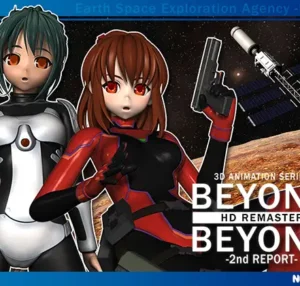 [RJ228432] BEYOND & BEYOND-2nd REPORT- HDリマスター